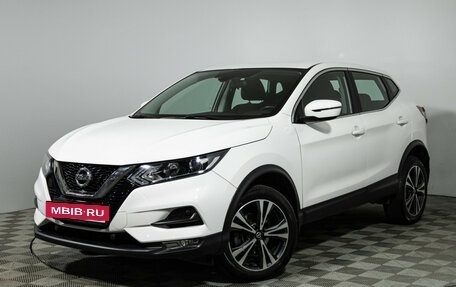 Nissan Qashqai, 2019 год, 2 260 000 рублей, 2 фотография
