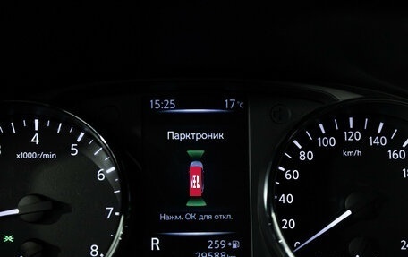 Nissan Qashqai, 2019 год, 2 260 000 рублей, 16 фотография