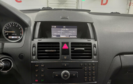 Mercedes-Benz C-Класс, 2008 год, 920 000 рублей, 15 фотография