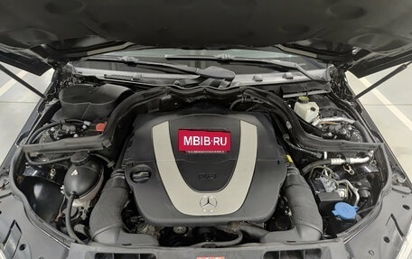 Mercedes-Benz C-Класс, 2008 год, 920 000 рублей, 9 фотография