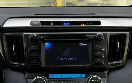 Toyota RAV4, 2013 год, 1 820 000 рублей, 15 фотография