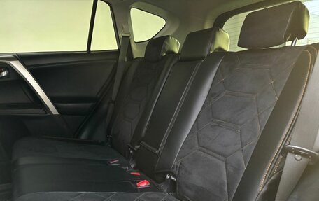 Toyota RAV4, 2013 год, 1 820 000 рублей, 12 фотография