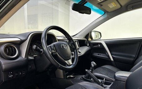 Toyota RAV4, 2013 год, 1 820 000 рублей, 16 фотография