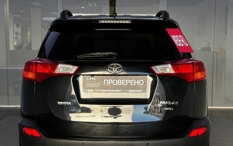 Toyota RAV4, 2013 год, 1 820 000 рублей, 6 фотография