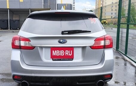 Subaru Levorg I, 2014 год, 1 650 000 рублей, 2 фотография