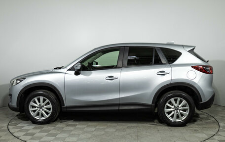 Mazda CX-5 II, 2015 год, 2 249 700 рублей, 9 фотография