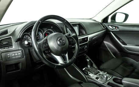 Mazda CX-5 II, 2015 год, 2 249 700 рублей, 12 фотография