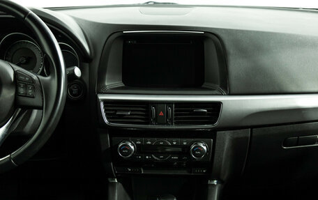 Mazda CX-5 II, 2015 год, 2 249 700 рублей, 15 фотография