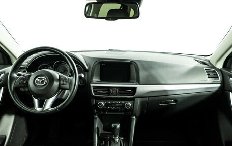 Mazda CX-5 II, 2015 год, 2 249 700 рублей, 14 фотография