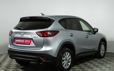 Mazda CX-5 II, 2015 год, 2 249 700 рублей, 6 фотография