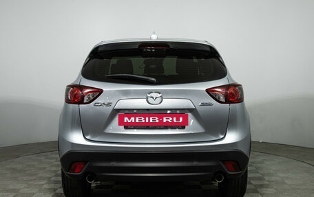Mazda CX-5 II, 2015 год, 2 249 700 рублей, 7 фотография