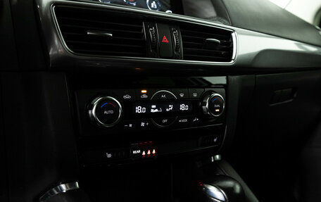 Mazda CX-5 II, 2015 год, 2 249 700 рублей, 19 фотография