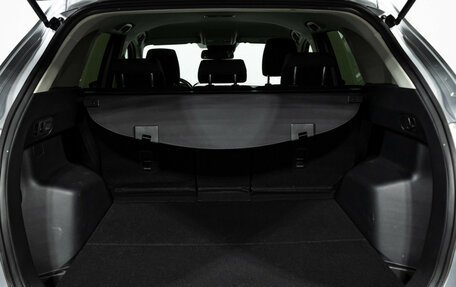 Mazda CX-5 II, 2015 год, 2 249 700 рублей, 21 фотография