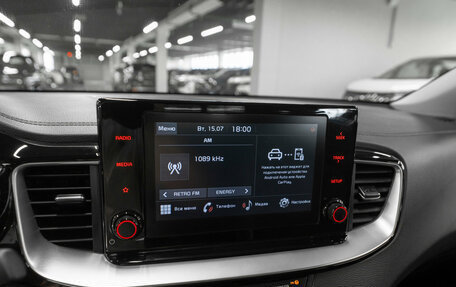 KIA cee'd III, 2021 год, 2 290 000 рублей, 17 фотография
