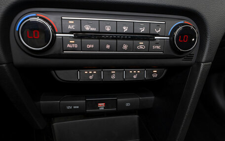 KIA cee'd III, 2021 год, 2 290 000 рублей, 21 фотография