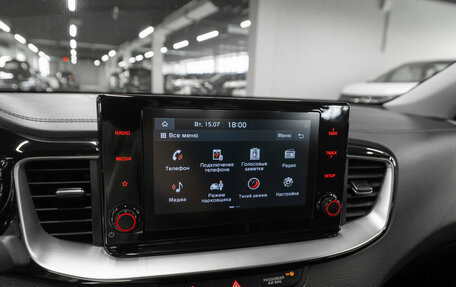 KIA cee'd III, 2021 год, 2 290 000 рублей, 19 фотография
