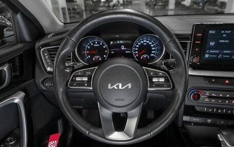 KIA cee'd III, 2021 год, 2 290 000 рублей, 10 фотография