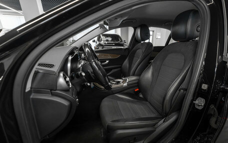 Mercedes-Benz C-Класс, 2015 год, 1 750 000 рублей, 9 фотография