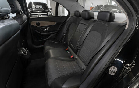 Mercedes-Benz C-Класс, 2015 год, 1 750 000 рублей, 12 фотография