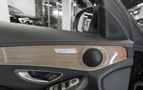 Mercedes-Benz C-Класс, 2015 год, 1 750 000 рублей, 15 фотография