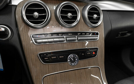Mercedes-Benz C-Класс, 2015 год, 1 750 000 рублей, 19 фотография