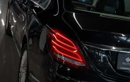 Mercedes-Benz C-Класс, 2015 год, 1 750 000 рублей, 21 фотография
