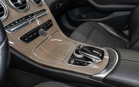 Mercedes-Benz C-Класс, 2015 год, 1 750 000 рублей, 17 фотография