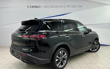Infiniti QX60, 2022 год, 5 420 000 рублей, 3 фотография