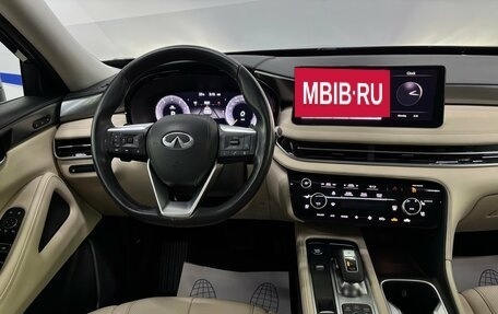 Infiniti QX60, 2022 год, 5 420 000 рублей, 9 фотография