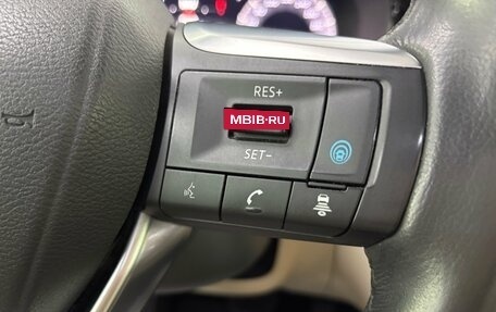 Infiniti QX60, 2022 год, 5 420 000 рублей, 15 фотография