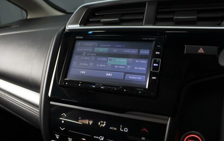 Honda Fit III, 2018 год, 1 360 000 рублей, 13 фотография