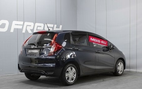 Honda Fit III, 2018 год, 1 360 000 рублей, 2 фотография