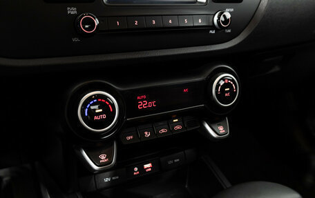 KIA Rio IV, 2020 год, 1 648 960 рублей, 16 фотография