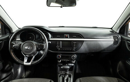 KIA Rio IV, 2020 год, 1 648 960 рублей, 14 фотография
