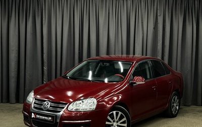 Volkswagen Jetta VI, 2008 год, 549 900 рублей, 1 фотография