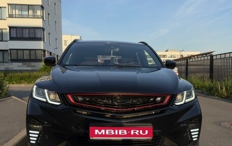 Geely Coolray I, 2022 год, 1 550 000 рублей, 1 фотография