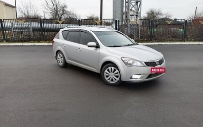 KIA cee'd I рестайлинг, 2012 год, 690 000 рублей, 1 фотография