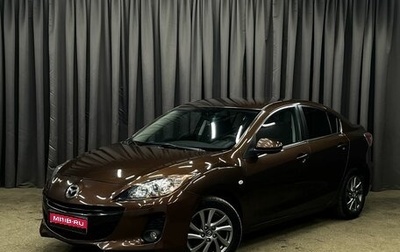Mazda 3, 2012 год, 959 900 рублей, 1 фотография