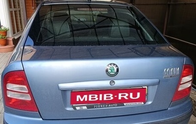 Skoda Octavia IV, 2008 год, 490 000 рублей, 1 фотография