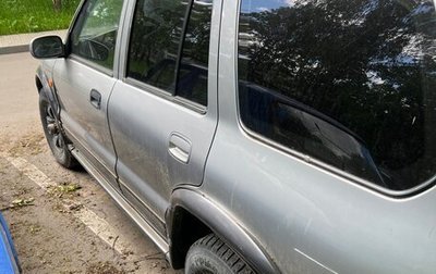 KIA Sportage IV рестайлинг, 2003 год, 250 000 рублей, 1 фотография