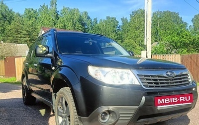 Subaru Forester, 2008 год, 750 000 рублей, 1 фотография