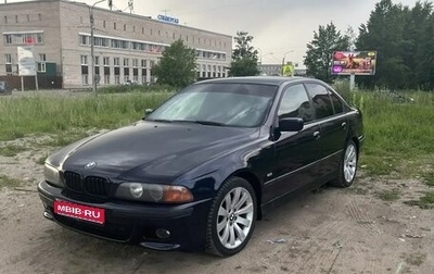 BMW 5 серия, 1998 год, 800 000 рублей, 1 фотография