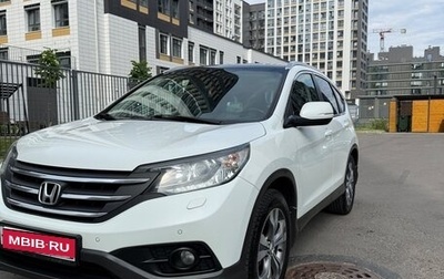 Honda CR-V IV, 2014 год, 1 790 000 рублей, 1 фотография