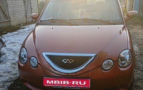 Chery QQ6 (S21), 2009 год, 171 000 рублей, 1 фотография