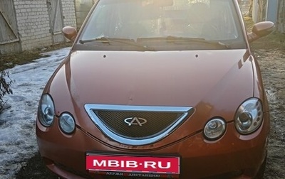 Chery QQ6 (S21), 2009 год, 171 000 рублей, 1 фотография