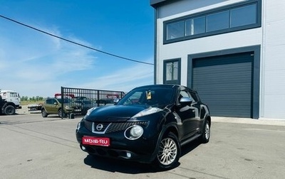 Nissan Juke II, 2011 год, 999 000 рублей, 1 фотография