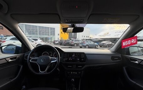 Volkswagen Polo VI (EU Market), 2021 год, 1 250 000 рублей, 13 фотография