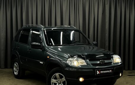 Chevrolet Niva I рестайлинг, 2013 год, 569 900 рублей, 2 фотография