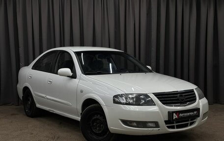 Nissan Almera Classic, 2012 год, 529 999 рублей, 2 фотография