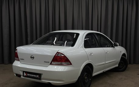 Nissan Almera Classic, 2012 год, 529 999 рублей, 4 фотография